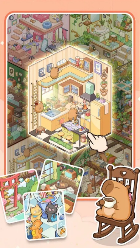 diy贴纸温馨小屋游戏安卓最新版下载
