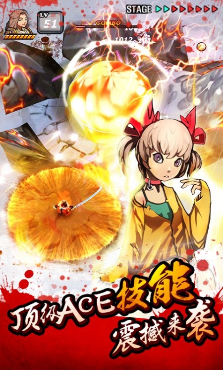 亡灵杀手(无限曲玉版)安卓最新版下载
