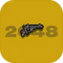 塔防2048游戏