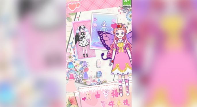 童话小公主游戏安卓最新版下载 童话小公主游戏安卓最新版下载