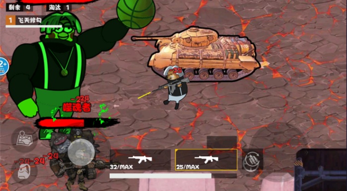 暗区突围坤坤版安卓最新版下载