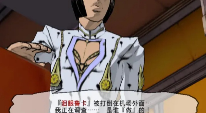 jojo的奇妙冒险黄金旋风手机版下载最新版 jojo的奇妙冒险黄金旋风手机版下载最新版