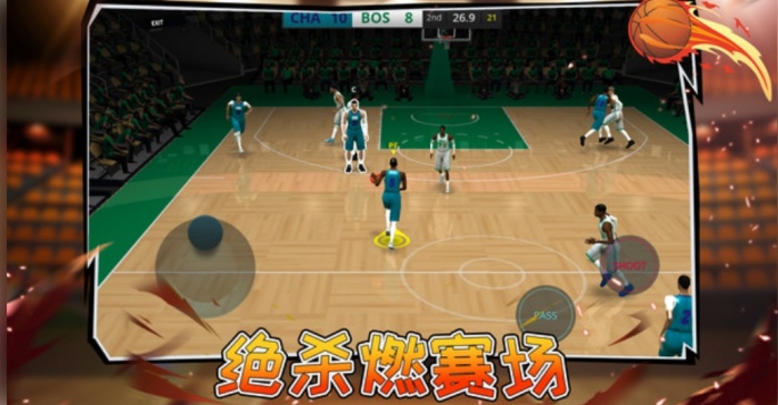 篮球全明星赛游戏安卓最新版下载 篮球全明星赛游戏安卓最新版下载