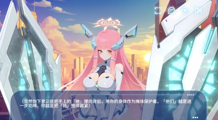 禁域战姬全CG解锁版免费下载
