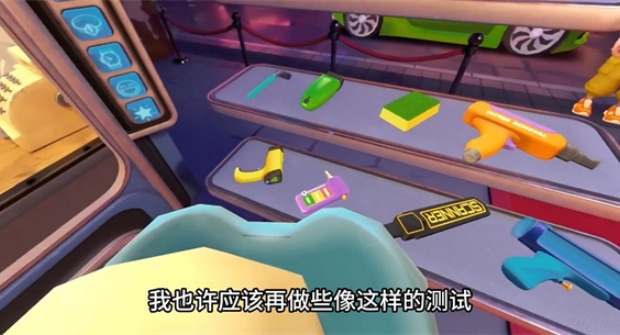 我是保安内置菜单版安卓下载