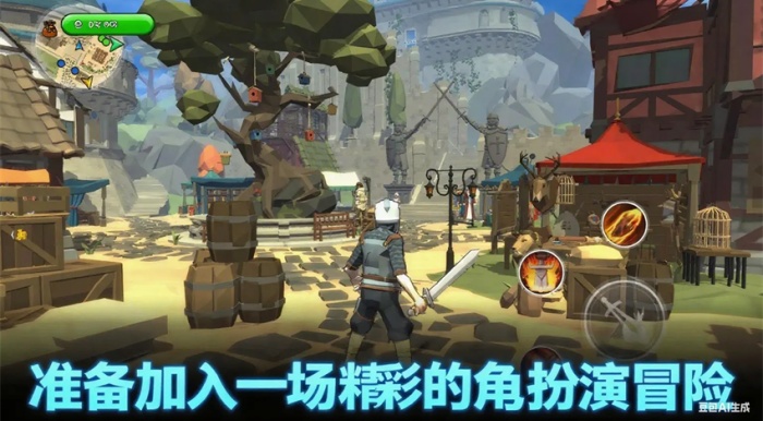 奥术探索传奇2汉化版最新版本下载