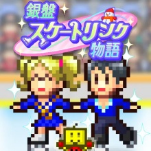 银盘溜冰场1.14汉化版