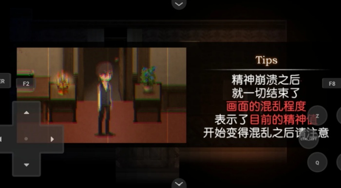 黑暗中的女仆汉化版下载最新版