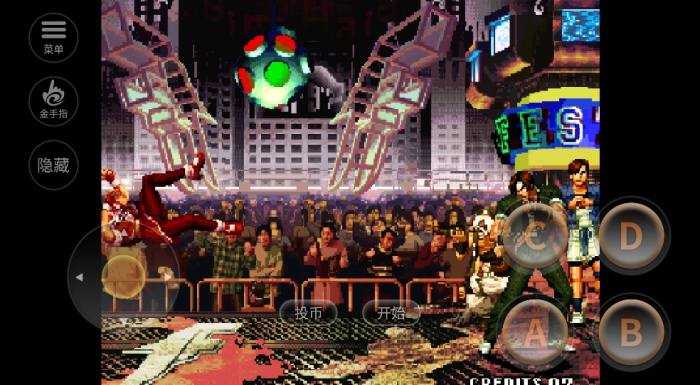 拳皇97手机版(免费版)安卓下载