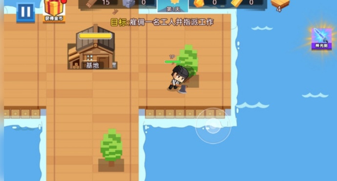 迷你小岛世界求生游戏安卓官方版下载