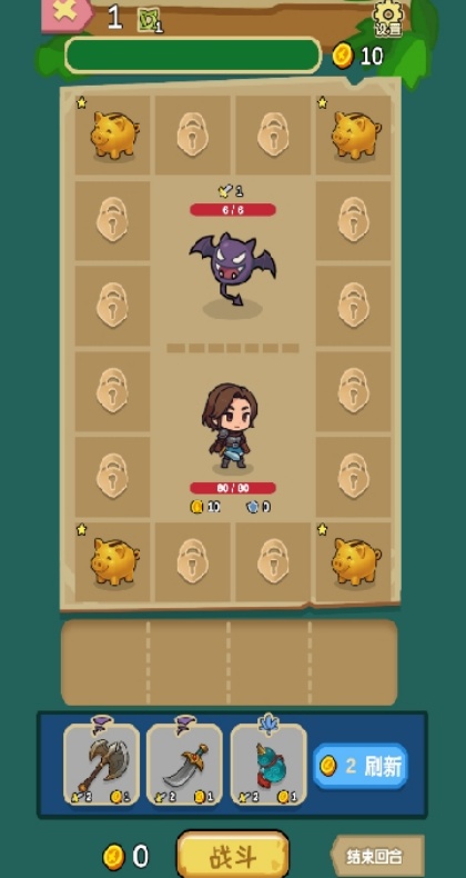 兵器之王游戏安卓官方版下载 兵器之王游戏安卓官方版下载