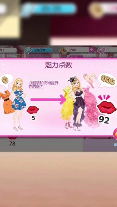 咕卡星光美颜大赏游戏安卓最新版下载 咕卡星光美颜大赏游戏安卓最新版下载