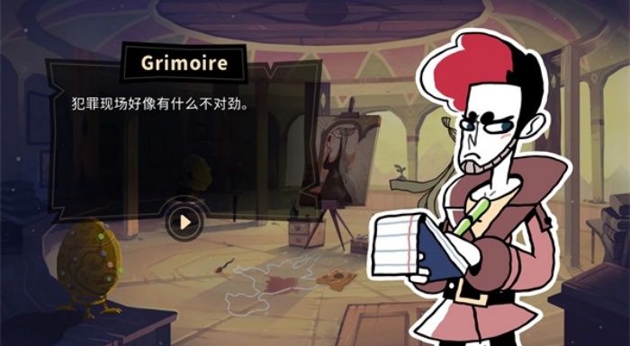 缠结塔游戏安卓最新版下载 缠结塔游戏安卓最新版下载