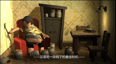 良子吃焖子跑酷游戏安卓最新版下载