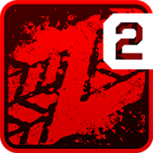 僵尸公路2(全解锁版本)