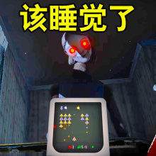 小心身边的诡影游戏