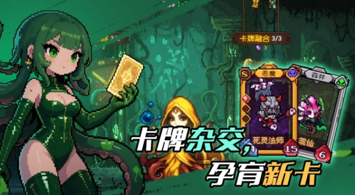 神之一手内置菜单最新版本2025下载