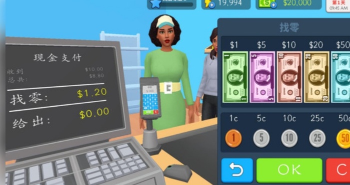 超市工厂游戏安卓最新版下载 超市工厂游戏安卓最新版下载