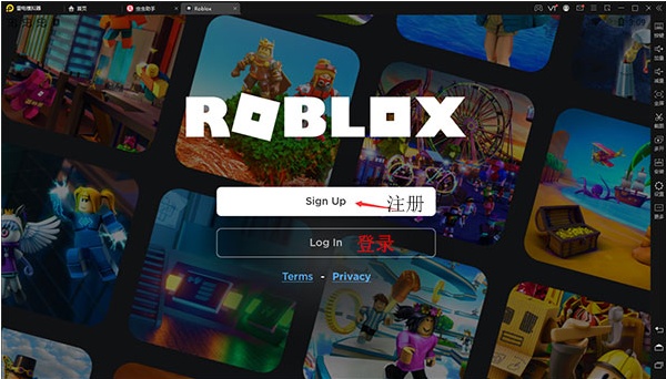 roblox国际版2025最新版手机下载 roblox国际版2025最新版手机下载