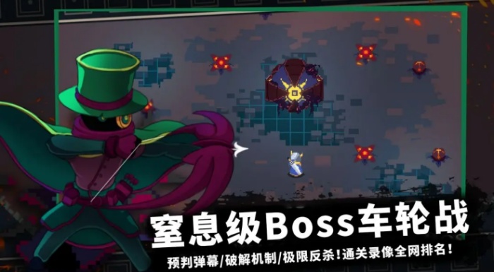 无限旅程游戏正版免费下载