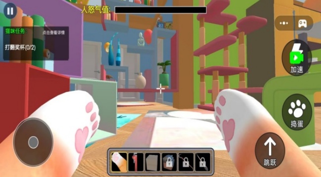 萌猫来冒险游戏安卓官方版下载 萌猫来冒险游戏安卓官方版下载