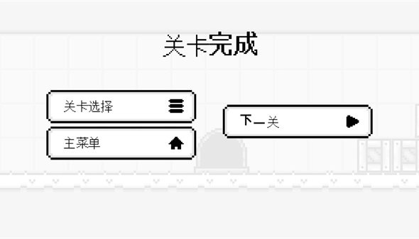 米诺的冒险游戏安卓官方版下载
