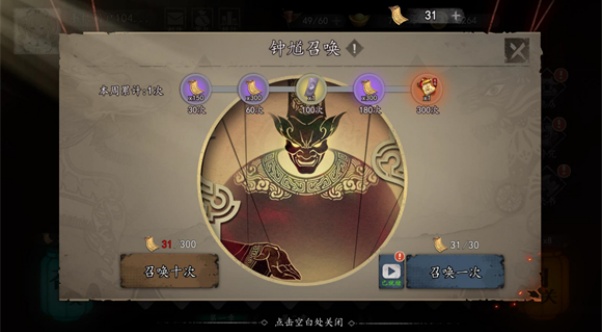 遗弃之地内置菜单最新版下载