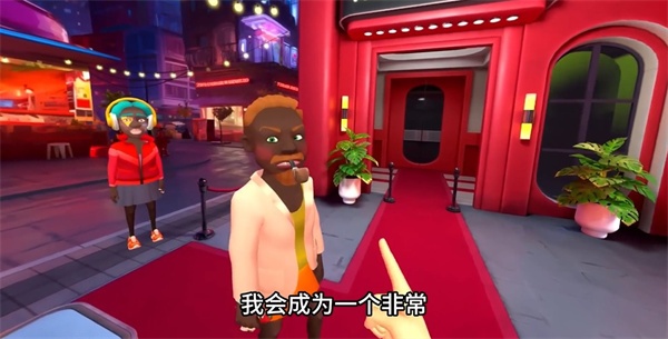 我是保安内置菜单版安卓下载