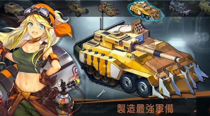 (Zgirls)绝园少女官方正版下载安卓版