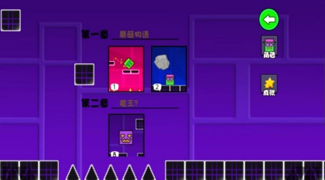 极速逃亡战游戏安卓最新版下载