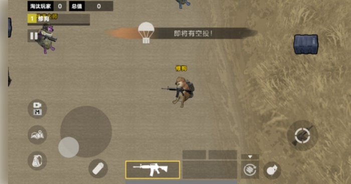 修勾地铁高暴率游戏安卓最新版下载