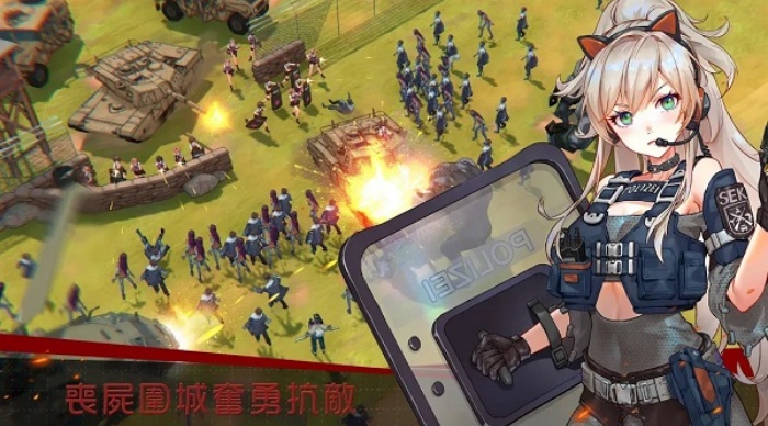 (Zgirls)绝园少女官方正版下载安卓版