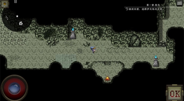 新世勇者传正版下载安卓版