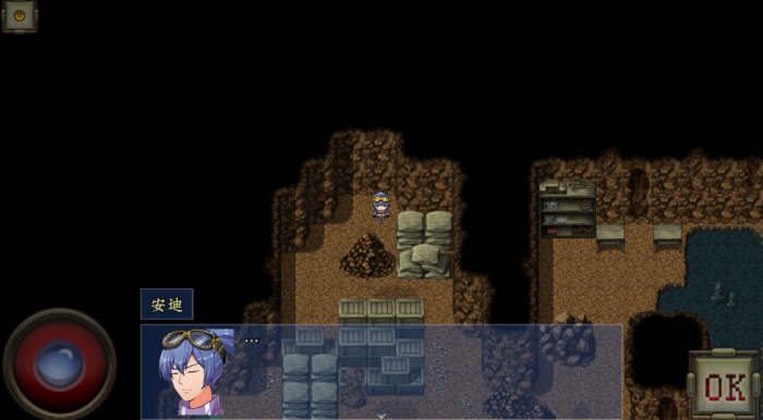 新世勇者传正版下载安卓版