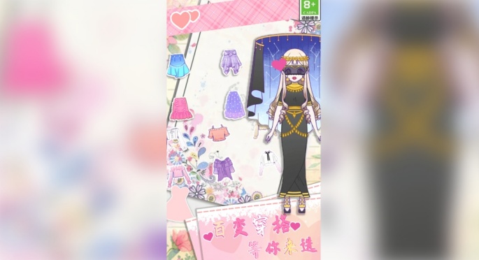 童话小公主游戏安卓最新版下载 童话小公主游戏安卓最新版下载