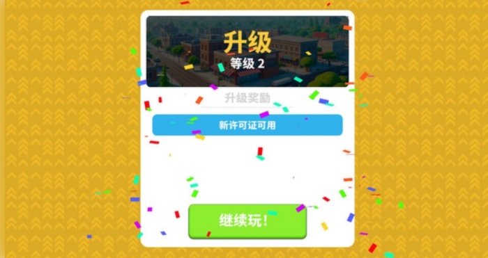 超市工厂游戏安卓最新版下载 超市工厂游戏安卓最新版下载