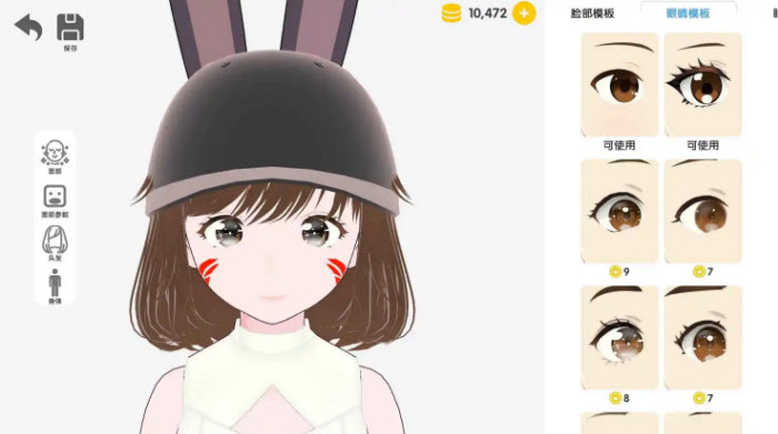 次元捏造局游戏安卓最新版下载 次元捏造局游戏安卓最新版下载