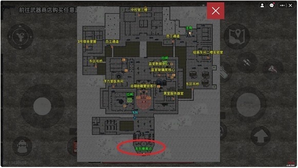 78三角洲手游下载官方正版