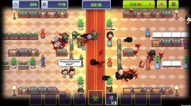 僵尸入侵3内置mod菜单版免费下载 僵尸入侵3内置mod菜单版免费下载