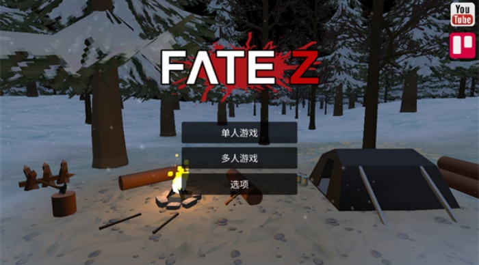 命运z僵尸生存内置菜单下载最新版 命运z僵尸生存内置菜单下载最新版