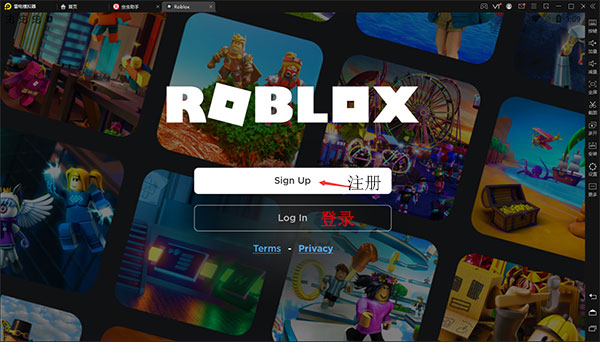 roblox国际服2025最新版本安卓下载