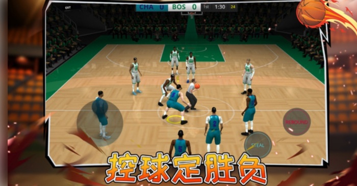 篮球全明星赛游戏安卓最新版下载 篮球全明星赛游戏安卓最新版下载