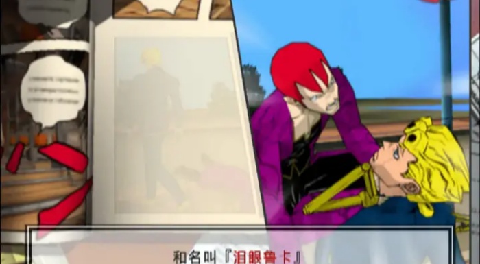 jojo的奇妙冒险黄金旋风手机版下载最新版 jojo的奇妙冒险黄金旋风手机版下载最新版