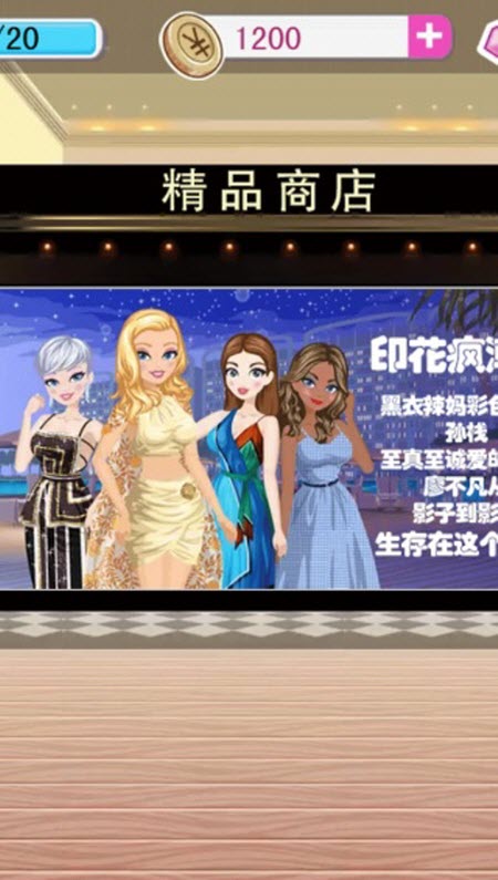 咕卡星光美颜大赏游戏安卓最新版下载 咕卡星光美颜大赏游戏安卓最新版下载