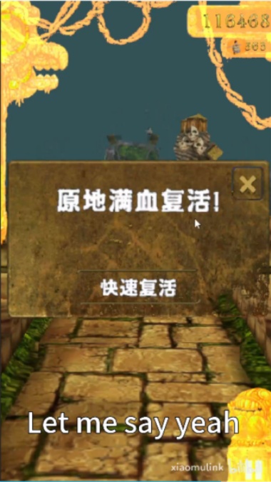 焖子逃亡-神人逃亡正版下载最新版 焖子逃亡-神人逃亡正版下载最新版