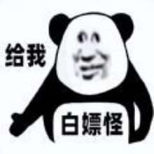 白嫖怪追剧app