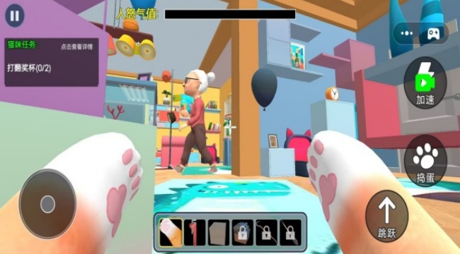 萌猫来冒险游戏安卓官方版下载 萌猫来冒险游戏安卓官方版下载