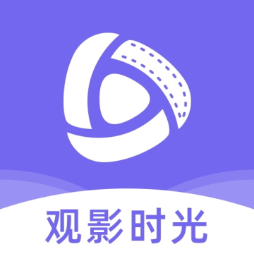 观影时光下载免费版