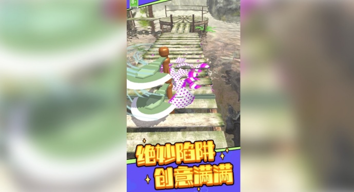 球球冒险之路游戏安卓最新版下载