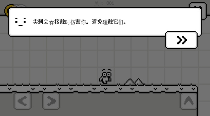 Mino的冒险小游戏安卓最新版下载